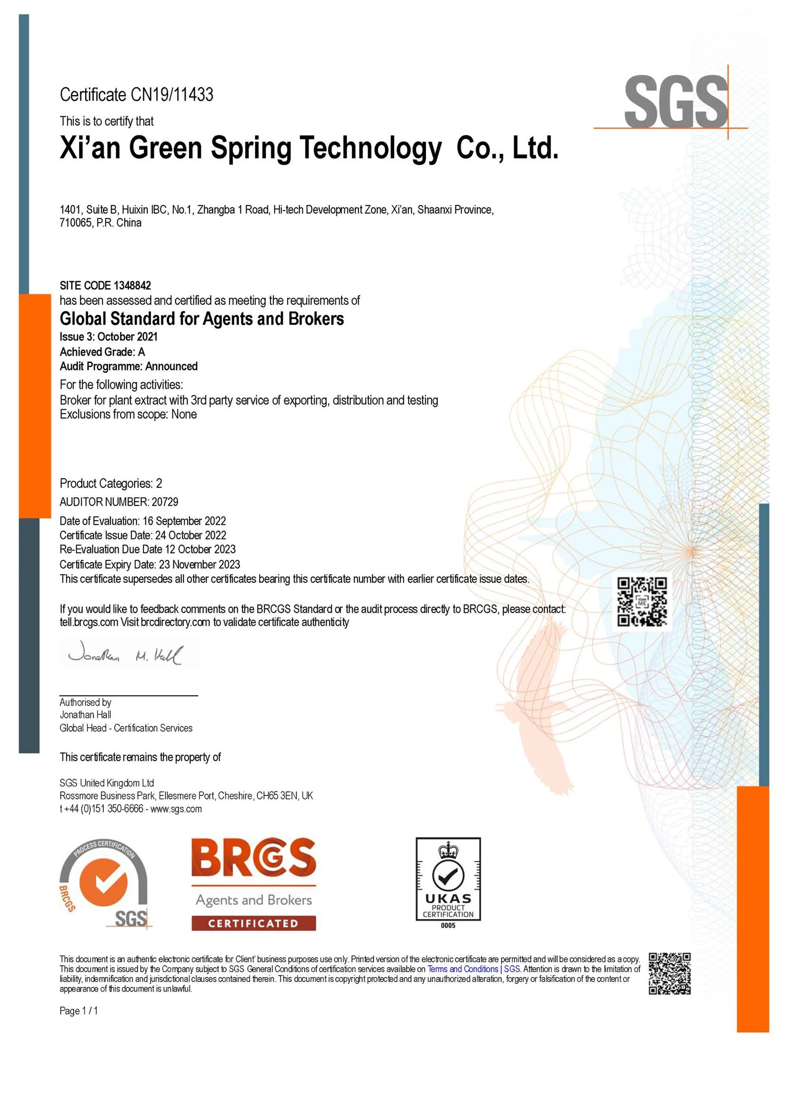 BRC.jpg
